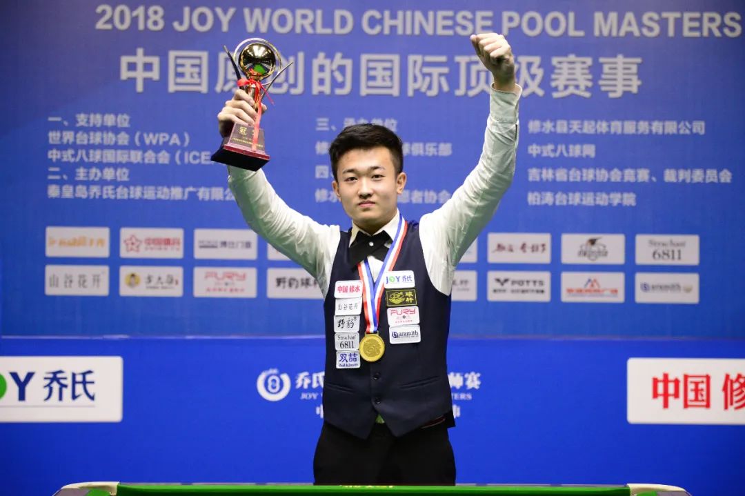 来的化学反 来的化学反