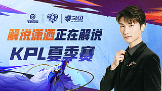 一个生动的 一个生动的