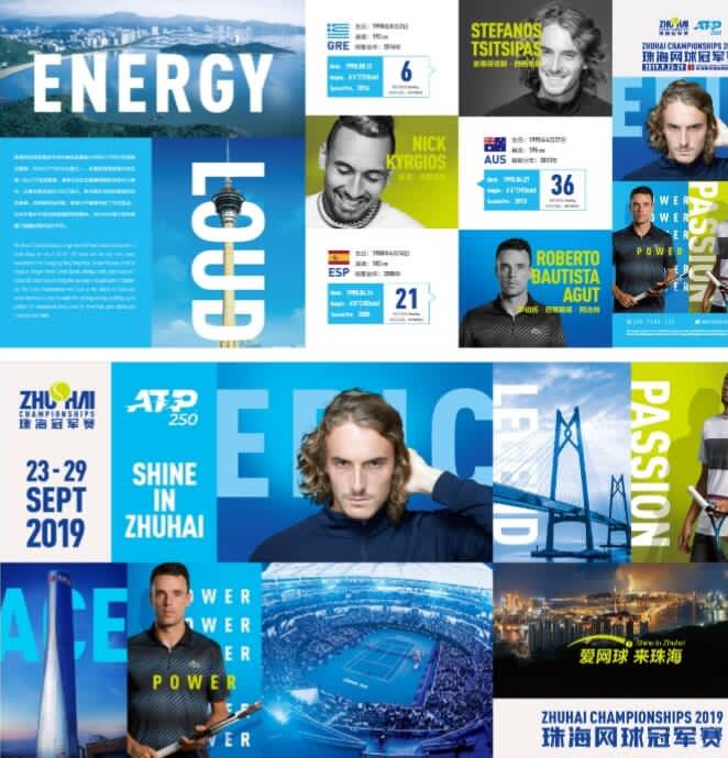 临诸多挑战 临诸多挑战