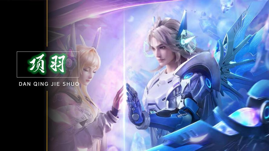 乔治正式申请加盟火箭，已和76人商讨买断，愿意底薪加盟