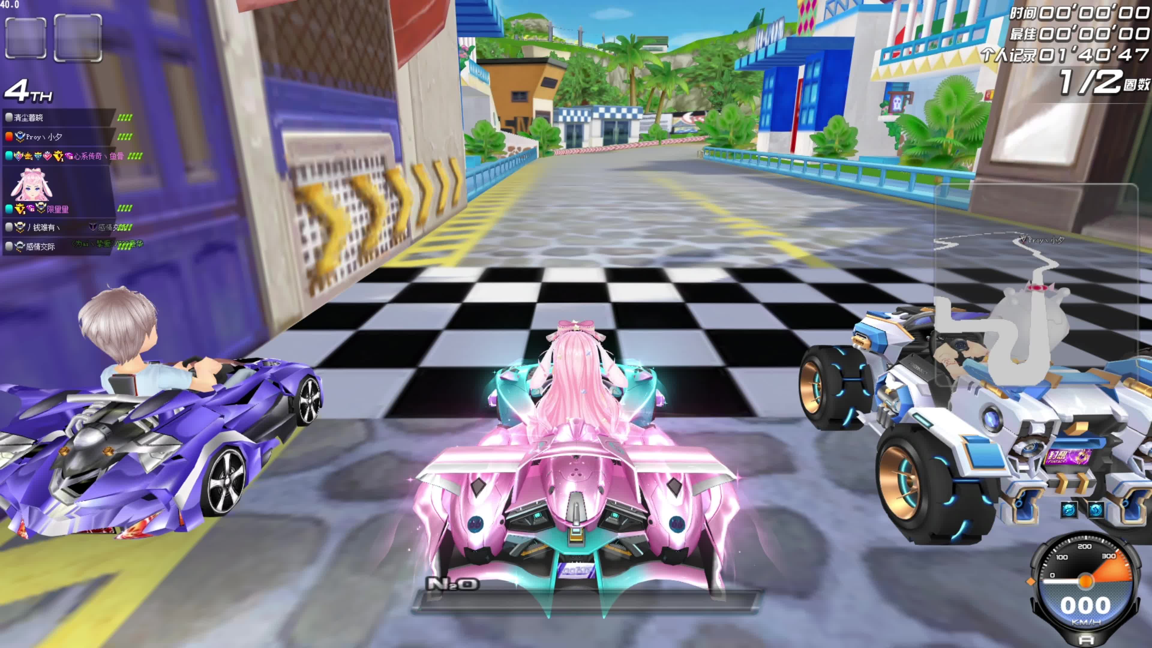 看清一个事 看清一个事