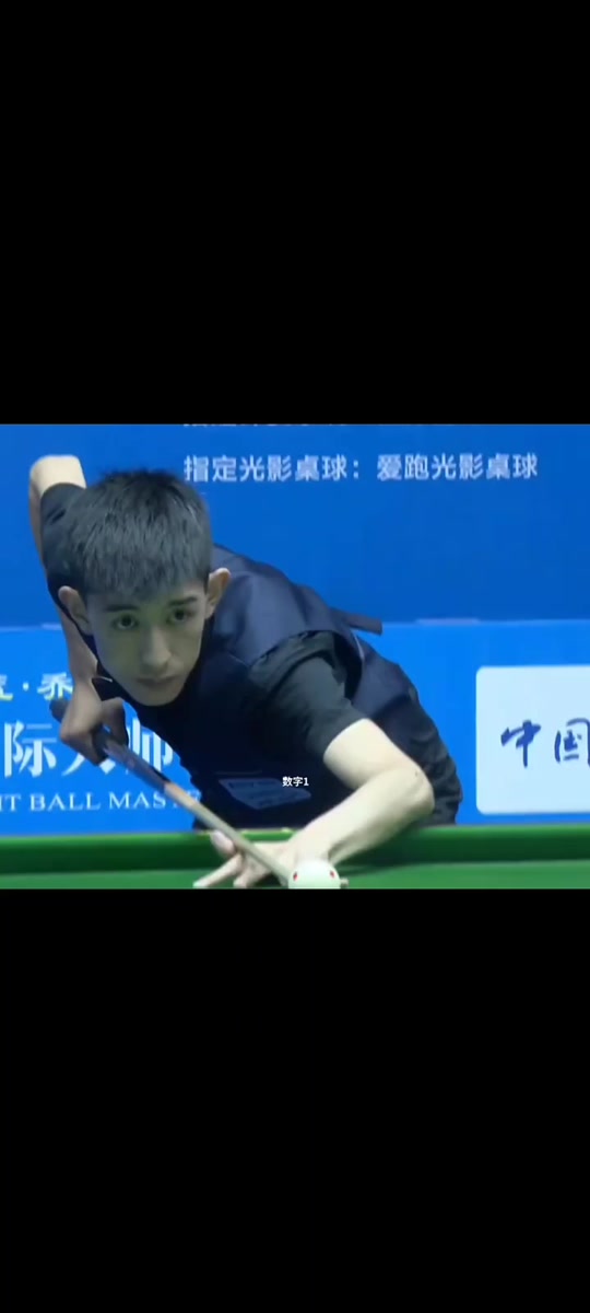 为肘区轴心 为肘区轴心