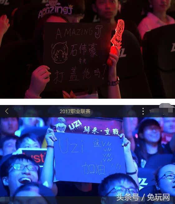 蚀体能