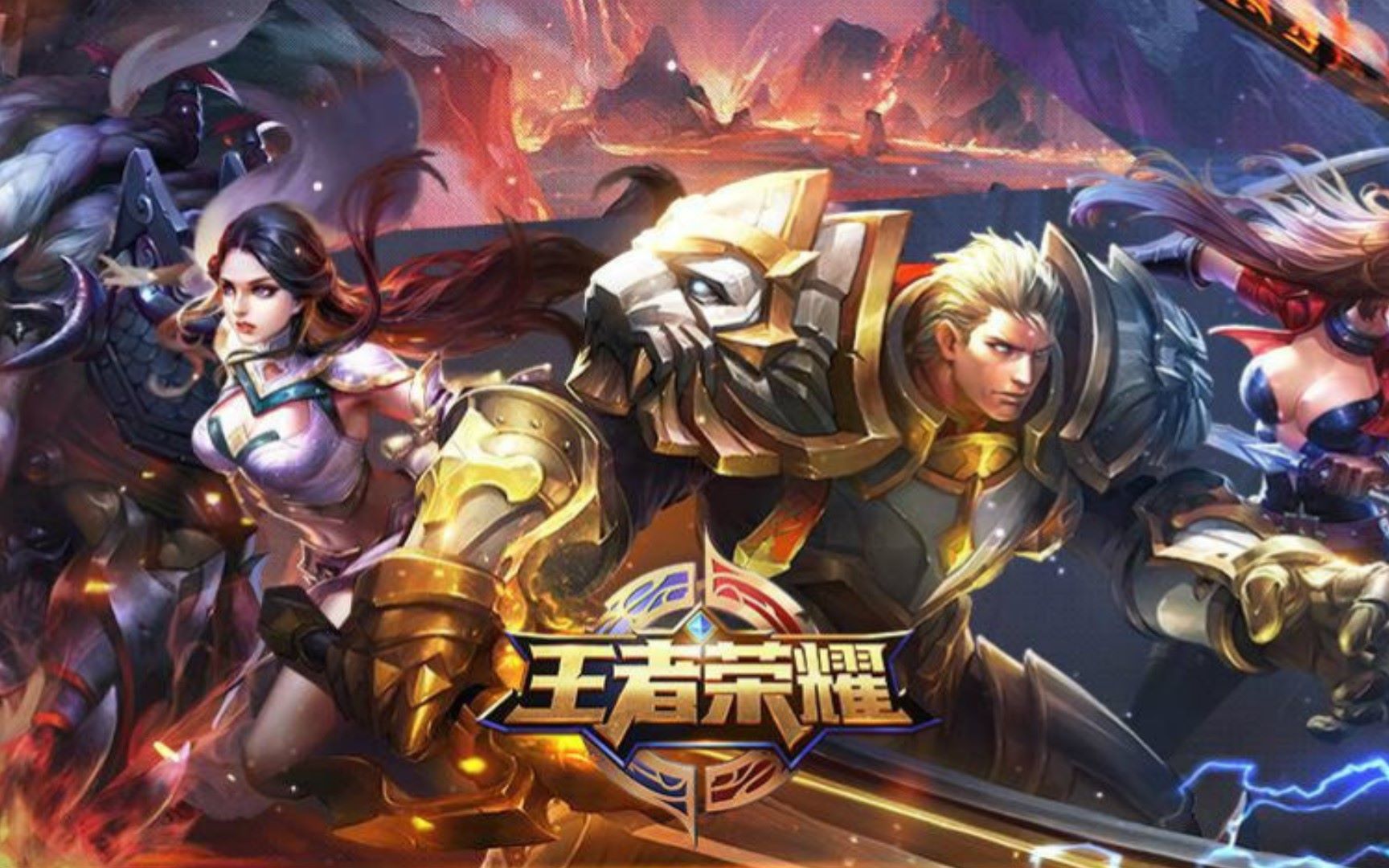 见全貌 见全貌